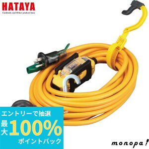 yIōő100%|CgobN Gg[tz n^ HATAYA BFX-103K u[J[tR[h10m ڒnt nیp^ Op