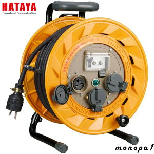 y1000~OFFN[| 10/4~10/10z n^ HATAYA BR-302K u[J[[ P200V 30m ڒnt ߕוtRdՒf