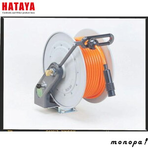 n^ HATAYA NALM-R303 G[z[X[  30m a8mm Oa15mm