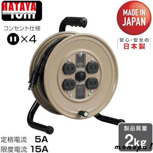 y2_ȏw5%OFFN[| 11/12~11/16z n^ HATAYA R[h[ dHh 15A 10m JS-101