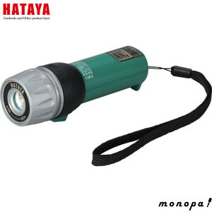 ハタヤ HATAYA SEP-005D LED防爆型ミニライト 屋外用