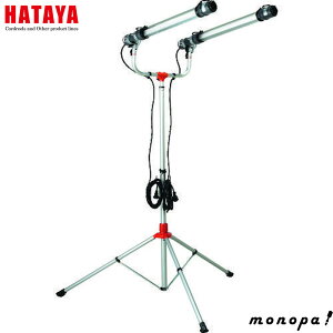 n^ HATAYA LJWX-10S hЗpLEDt[CgZbg Op 10W2