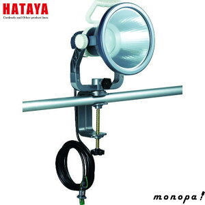 y500~OFFN[|zz 11/2~11/3z n^ HATAYA LFS-30 LEDvCg Op 30W oCXt^Cv 5m