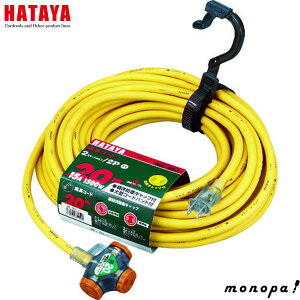 y200~OFFN[|zz 12/3~12/11z n^ HATAYA NX-203-Y R[h20m }X^[hCG[