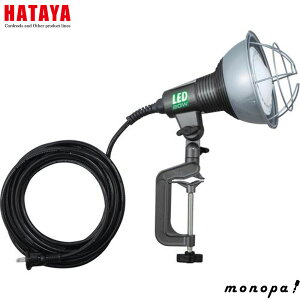 y1000~OFFN[|zz 11/4~11/11z n^ HATAYA RGL-5L LEDƓ 20Wr[v^Cv Op dF 5m