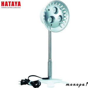 y|Cg2{ 9/14~9/15z n^ HATAYA LD-10D LEDn^^b`JCg 10W fXNX^h^Cv