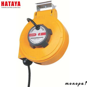 y500~OFFN[|zz 11/2~11/3z n^ HATAYA CDS-PN052M zVԐpR[h}bN  񎟑4.5m+ꎟ0.5m