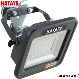y1000~OFFN[| 10/4~10/10z n^ HATAYA LWK-SSS-M [dLEDuLWKV[Yv}OlbgZbg^Cv