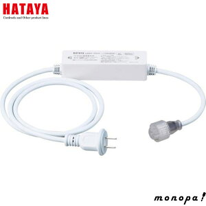 y100~OFFN[|zz 12/3~12/11z n^ HATAYA LTP-AC LED e[vCg dP[u z