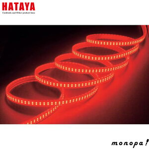 y1000~OFFN[|zz 12/3~12/11z n^ HATAYA LTP-10S R LED e[vCg Жʔ^CvZbgE z