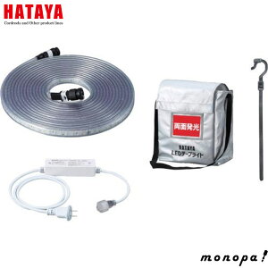 y500~OFFN[|zz 11/2~11/3z n^ HATAYA LTP-10DS LED e[vCg ʔ^Cv