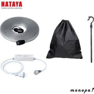 y|Cg3{ 10/11~10/13z n^ HATAYA RLTP-10DS [YiudlLED e[vCg ʔ^Cv Zbg^Cv z