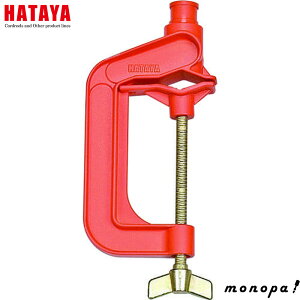 y|Cg3{ 11/18~11/27z n^ HATAYA V-3 E oCX