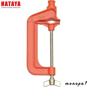 y|Cg2{ 11/2~11/3z n^ HATAYA V-4 E oCX