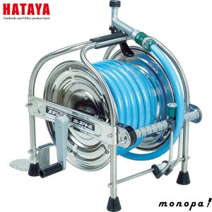 y1000~OFFN[| 10/30~11/1z n^ HATAYA XeXz[X[ 20mψz[X o[mYt SSA-20P