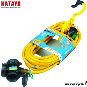 y|Cg2{ 11/2~11/3z n^ HATAYA FX-103K-Y OpR[h10m CG[ ڒnt