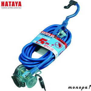 �y�|�C���g2�{ 12/12~12/15�z �n�^�� HATAYA �h�J�^2P�����R�[�h5m �u���[ FX053B