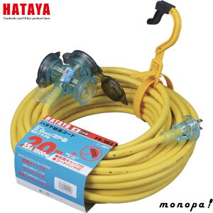 y|Cg2{ 11/2~11/3z n^ HATAYA OphJ^FXR[h 20m 2P3RZg CG[ FX-203 Y