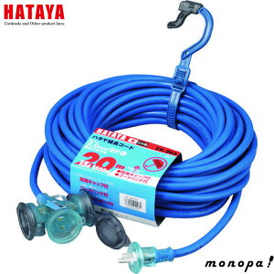 y|Cg2{ 11/2~11/3z n^ HATAYA FX-203-B OpR[h20m u[