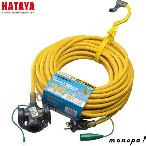 y500~OFFN[|zz 11/2~11/3z n^ HATAYA FX-203K-Y OpR[h20m CG[ ڒnt