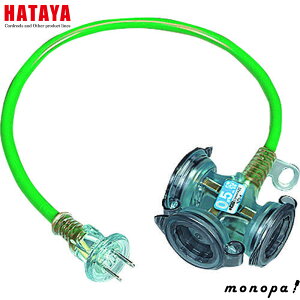 y|Cg2{ 11/2~11/3z n^ HATAYA OphJ^R[h hV[g^bv 0.5m 2P3RZg O[ FX-005 G