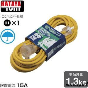 y200~OFFN[| 10/4~10/10z n^ HATAYA OpSKhJ^R[h 10m 2P1RZg CG[ SKR-110Y