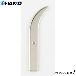 y|Cg3{ 11/4~11/11z  HAKKO Đ 300BINILEID w^p 300-T DIY MH ͂񂾂ėp p ֗p