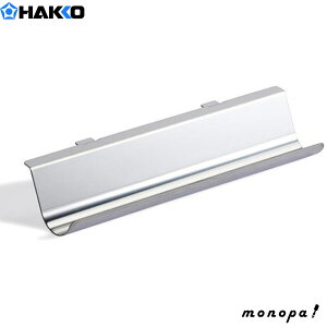 y200~OFFN[| 10/4~10/10z  HAKKO nbR[ zbggڒ dqiڑp ^[804p i q[^[ 100W100V A1085