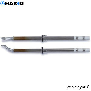  HAKKO Đ 551PMATCHLESS 150Wp CA12.7 DIY MH ͂񂾂ėp p ֗p