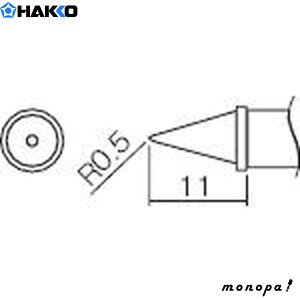 y|Cg3{ 10/14~10/20z  HAKKO B3220 RlN^[Jo[FM2028p B3220