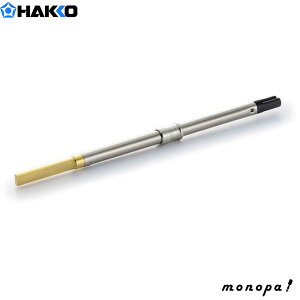  HAKKO đp FX-8804p B3666