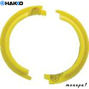 y100~OFFN[|zz 12/3~12/11z  HAKKO FV-801pJb^[̂ A1534