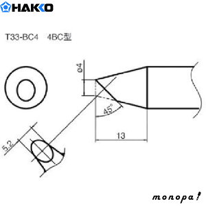  HAKKO  ˂t B5265