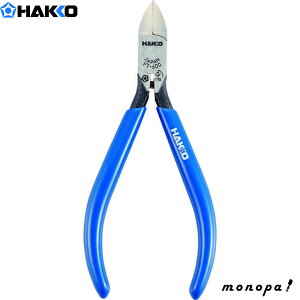 y|Cg2{ 12/12~12/15z  HAKKO nbR[ HƗphC[ q[eBOK883Bp tB^[ B1333