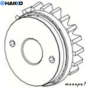 y|Cg3{ 12/3~12/11z  HAKKO q[^[ 337/338JUNIOR 80Wp 337-H