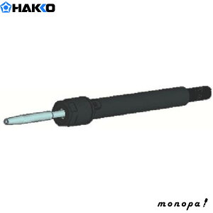  HAKKO q[^[ FX-650DASHp A5010