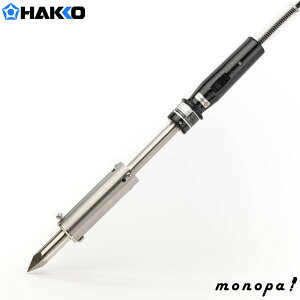 y200~OFFN[|zz 12/3~12/11z  HAKKO MATCHLESS XeXEHp͂񂾂 300W 563P