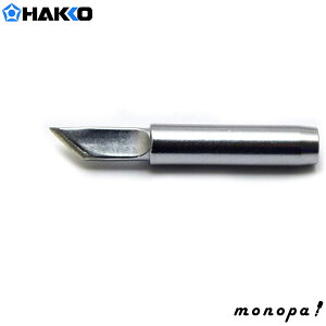 y|Cg3{ 9/11܂Łz  HAKKO Đ K^ 900MTK DIY MH ͂񂾂ėp p ֗p