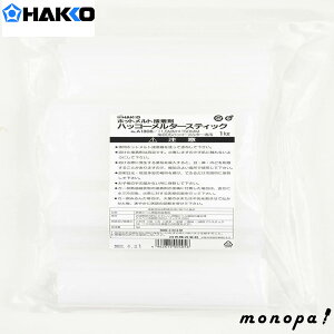 y100~OFFN[|zz 12/3~12/11z  HAKKO ^[pڒ XeBbN^Cv 11.5×150mm 1kg EVAn A1306