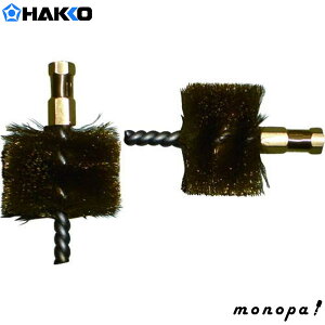y100~OFFN[|zz 12/3~12/11z  HAKKO ]uV 2 B3052