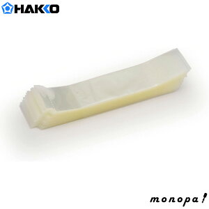 y2_ȏw5%OFFN[| 11/12~11/16z  HAKKO LbvV[ 100 ܌a105mm×23mm×0.05mm rep C5052