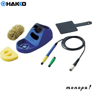  HAKKO FX1002pRo[WLbg FX1002-82