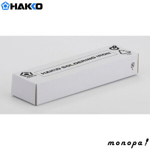 y200~OFFN[| 10/14~10/20z  HAKKO _C x ͂񂾂 FX600-02 nbR[ ͂񂾂 ^vO Z~bNq[^[ _C vdl y xRg[[ dqH
