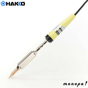 y|Cg3{ 10/30~11/1z HAKKO JUNIOR XeXEHp͂񂾂 100W I^Đt 343 DIY MH n zr[ H