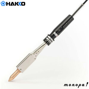 y|Cg3{ 10/11~10/13z  HAKKO JUNIOR XeXEHp͂񂾂 200W I^Đt 357 DIY MH n zr[ H