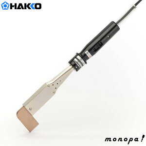 y100~OFFN[|zz 10/30~11/1z  HAKKO JUNIOR XeXEHp͂񂾂 200W L^Đt 359 DIY MH n zr[ H