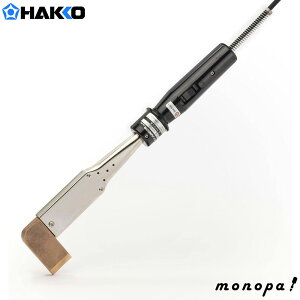 y|Cg2{ 11/28~11/29z  HAKKO JUNIOR XeXEHp͂񂾂 300W L^Đt 365 DIY MH n zr[ H