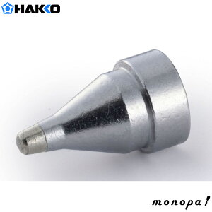  HAKKO mY S^(a1.3mm) FR-301/FR-4103p N61-06