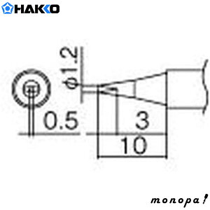 ���� HAKKO �R�e�T�L/1.2D�K�^ T12D12