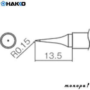 y|Cg3{ 11/30~12/1z  HAKKO t[ΉT2^n_Se T12ILS